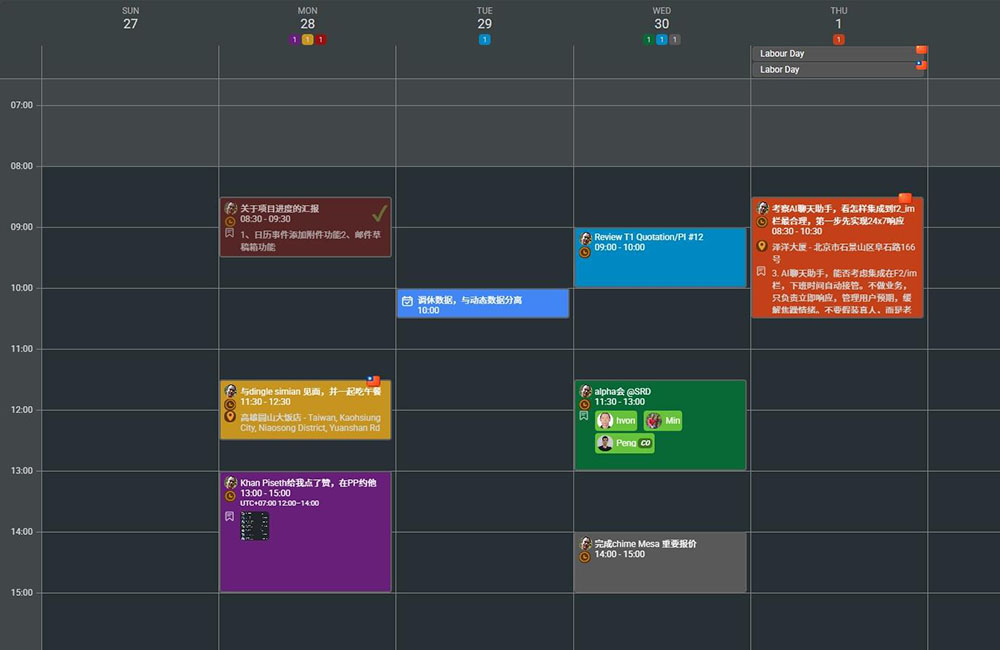 Smart Calendar