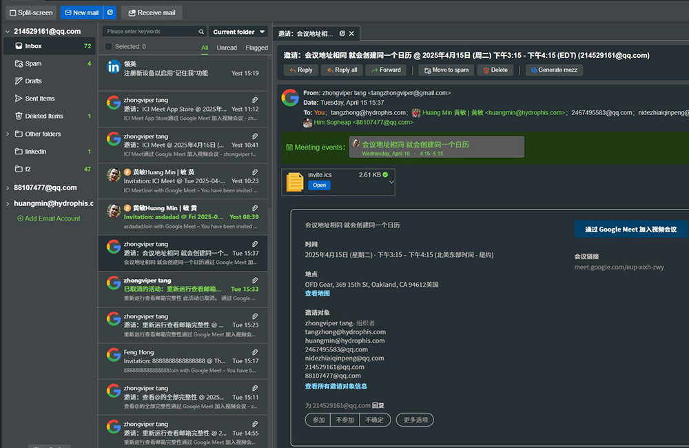 Email Integration